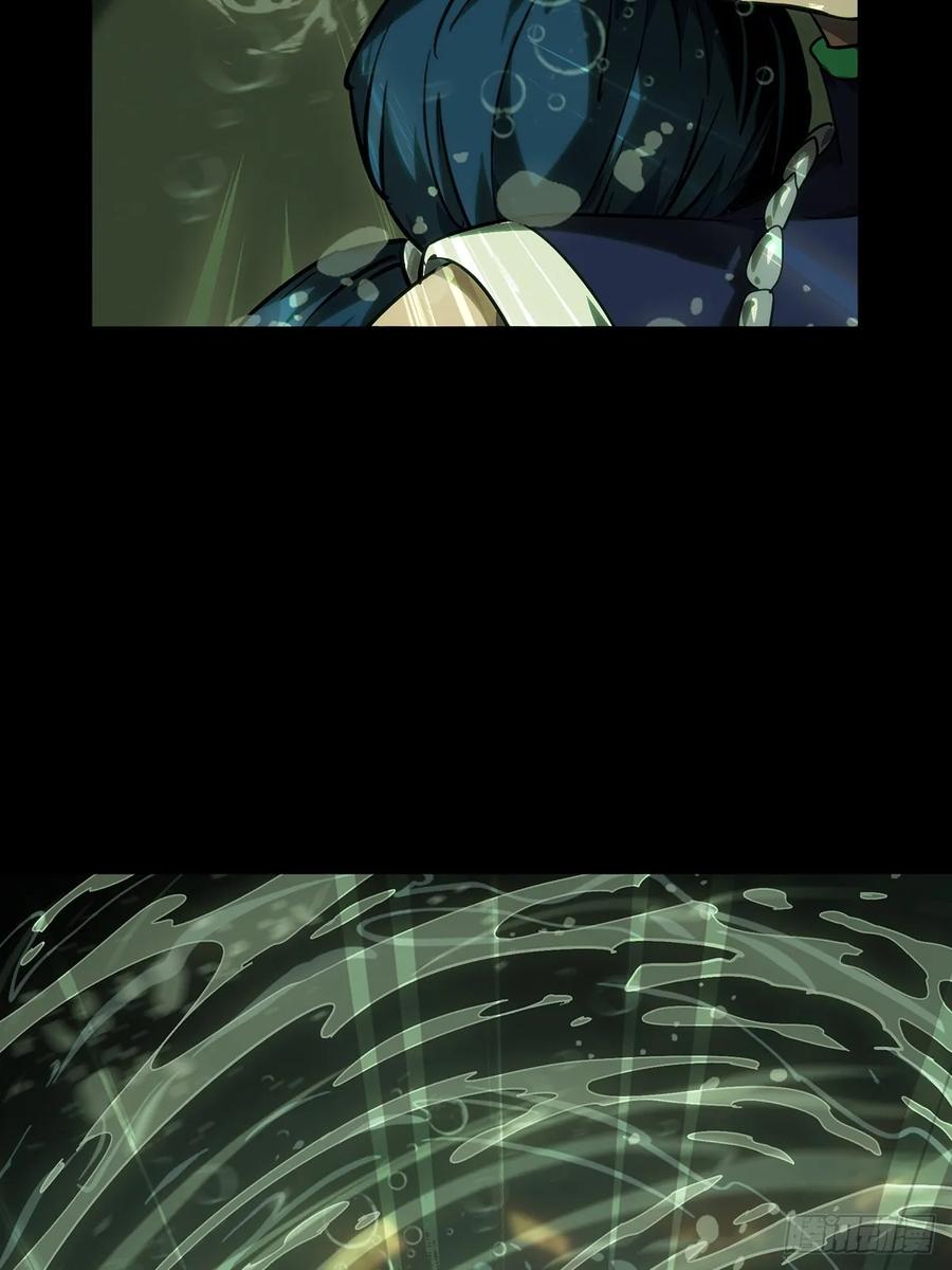 大象无形 第四百二十二章_毒下 第39页