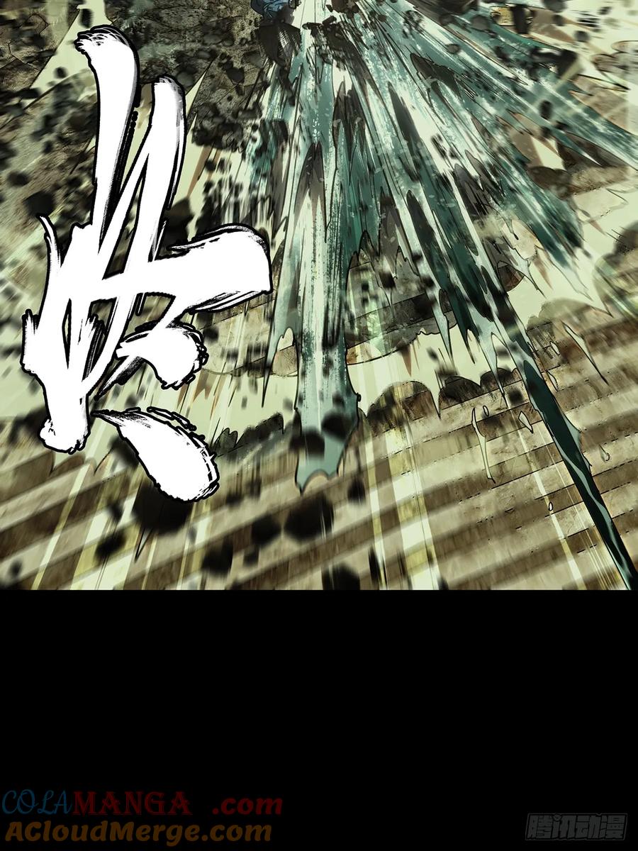 大象无形 第四百二十二章_毒下 第34页