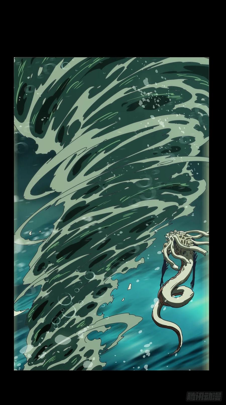 大象无形 第四百二十三章_岛战上 第32页