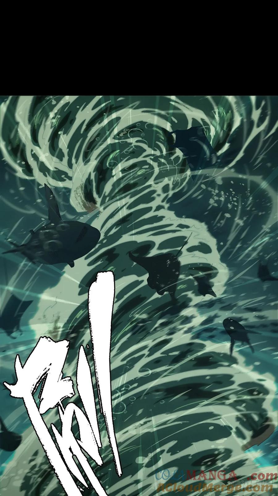 大象无形 第四百二十三章_岛战上 第28页
