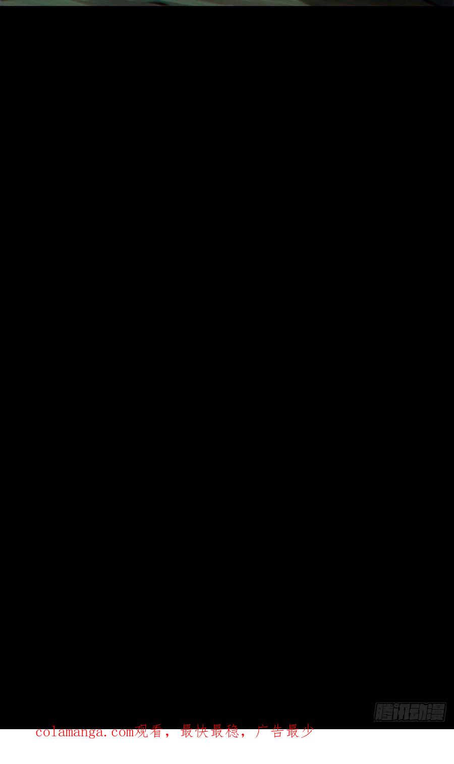 大象无形 第四百二十三章_岛战上 第47页