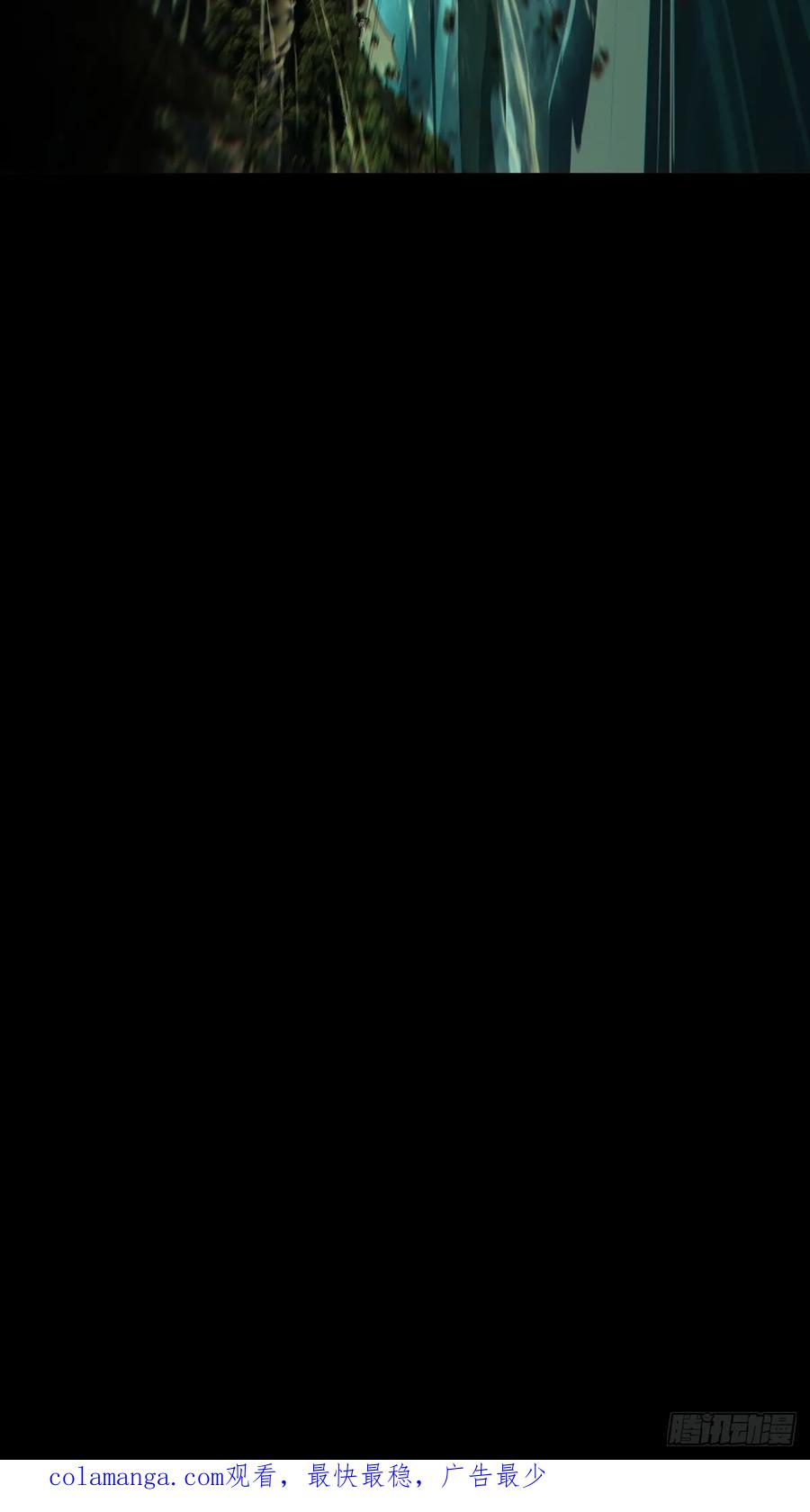 大象无形 第四百二十五章_岛战下 第47页