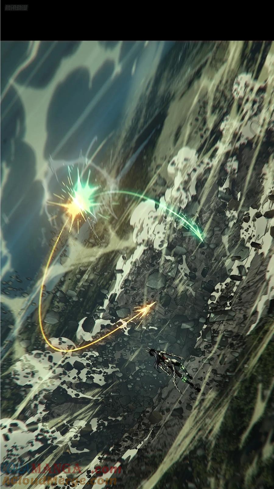 大象无形 第四百二十六章_旱魃上 第4页