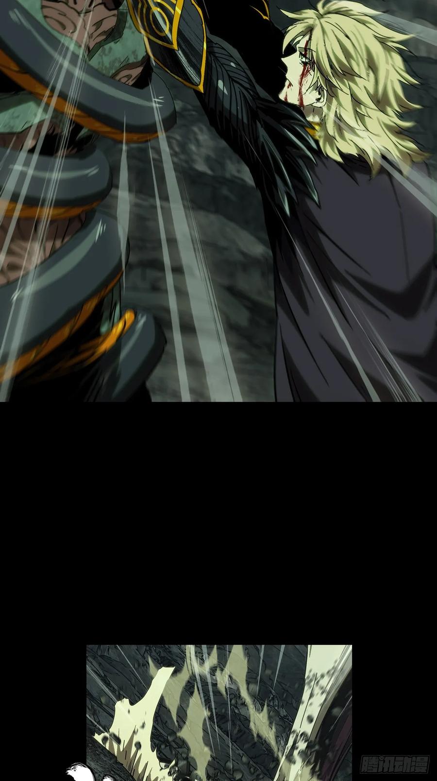 大象无形 第四百二十六章_旱魃上 第23页