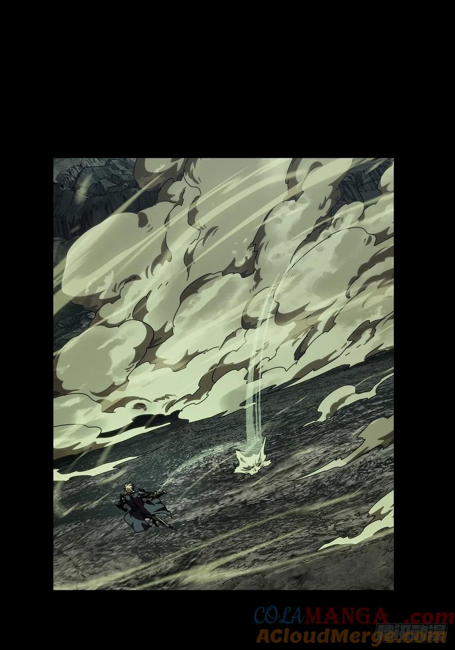 大象无形 第四百二十六章_旱魃上 第37页