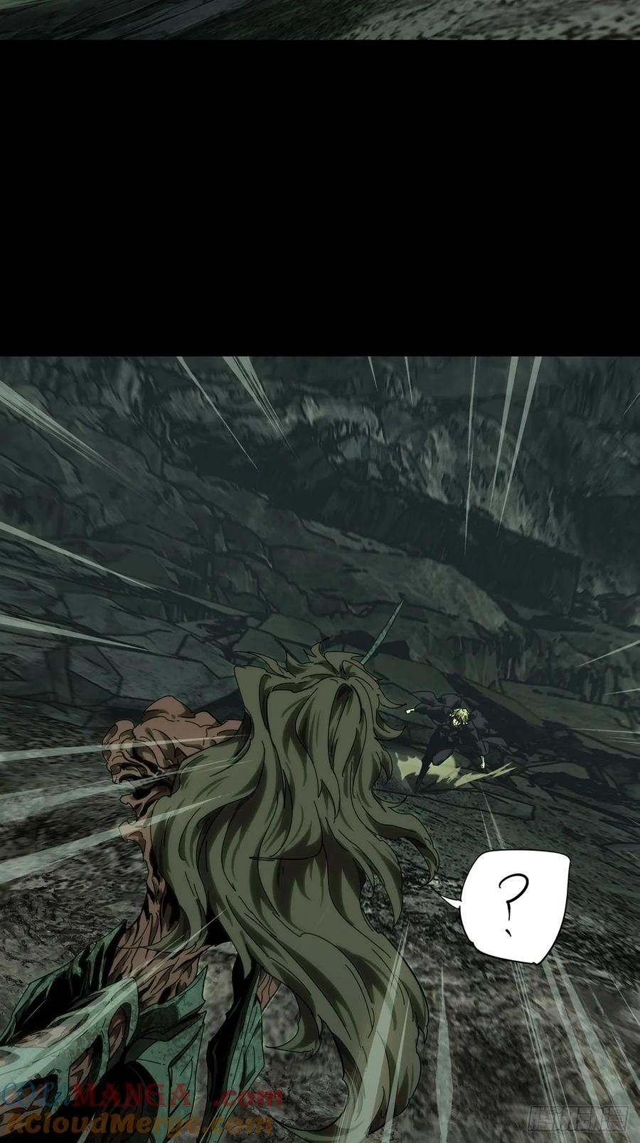 大象无形 第四百二十六章_旱魃上 第16页