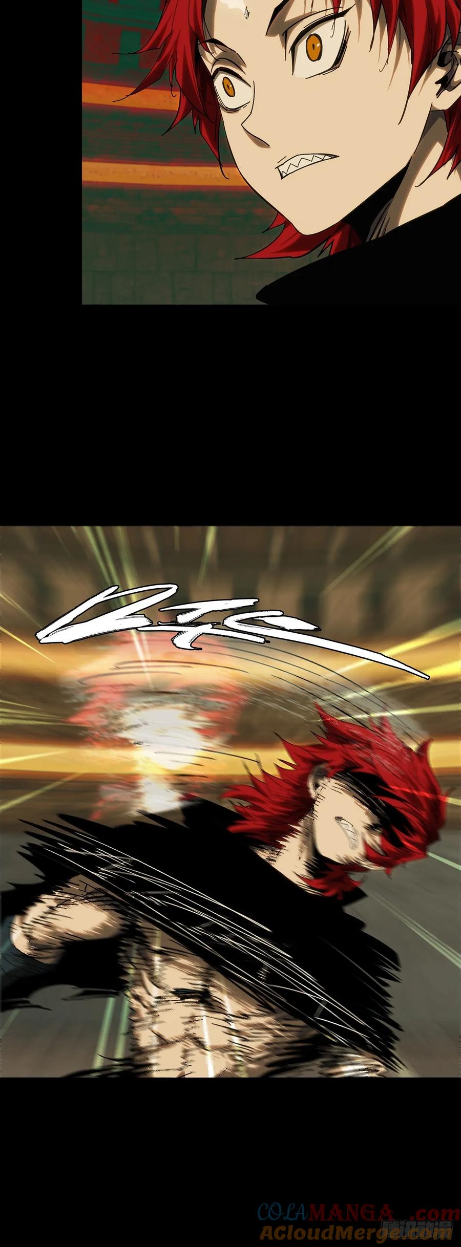 大象无形 第四百二十七章_旱魃中 第29页