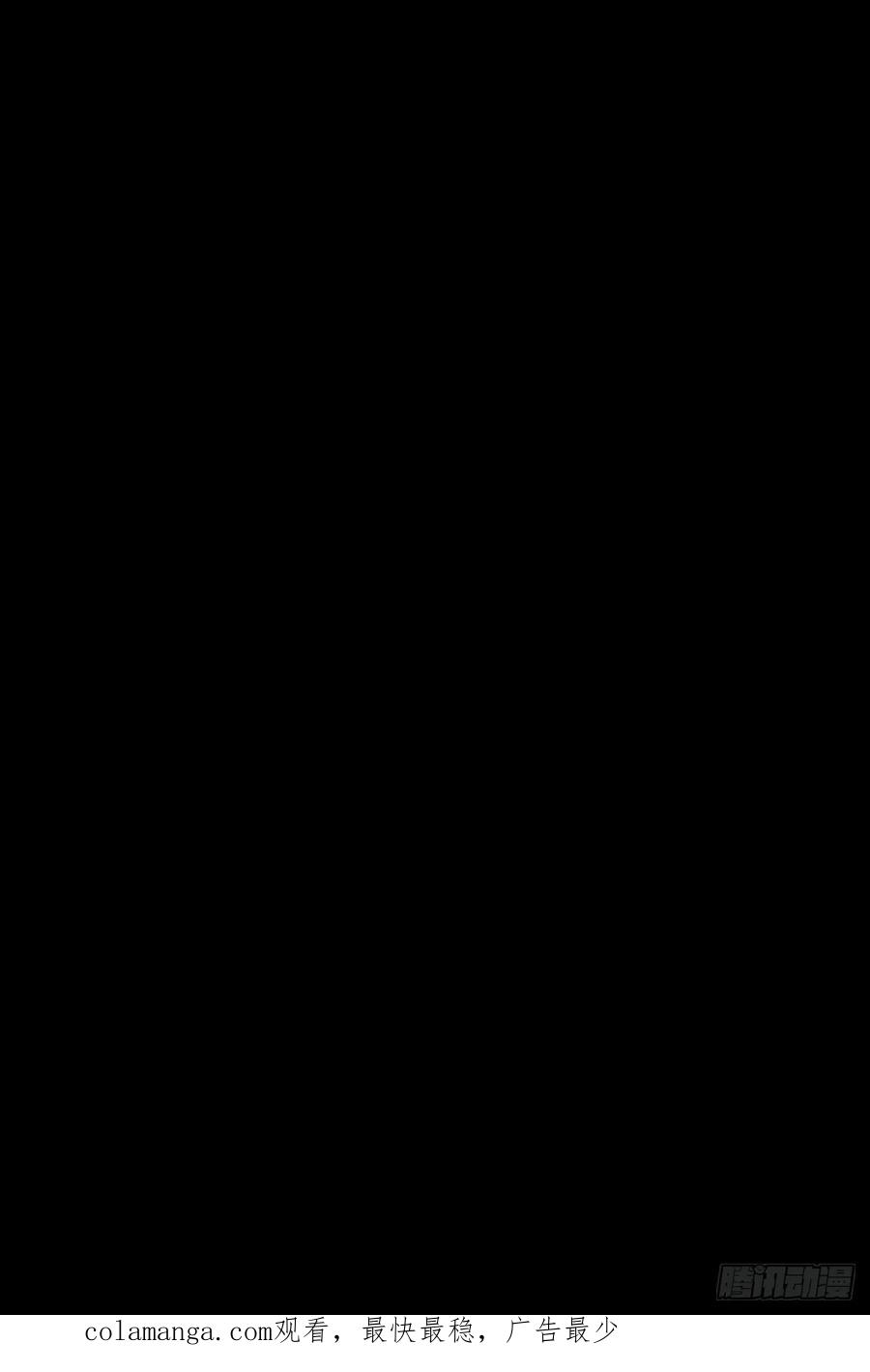 大象无形 第四百二十七章_旱魃中 第44页