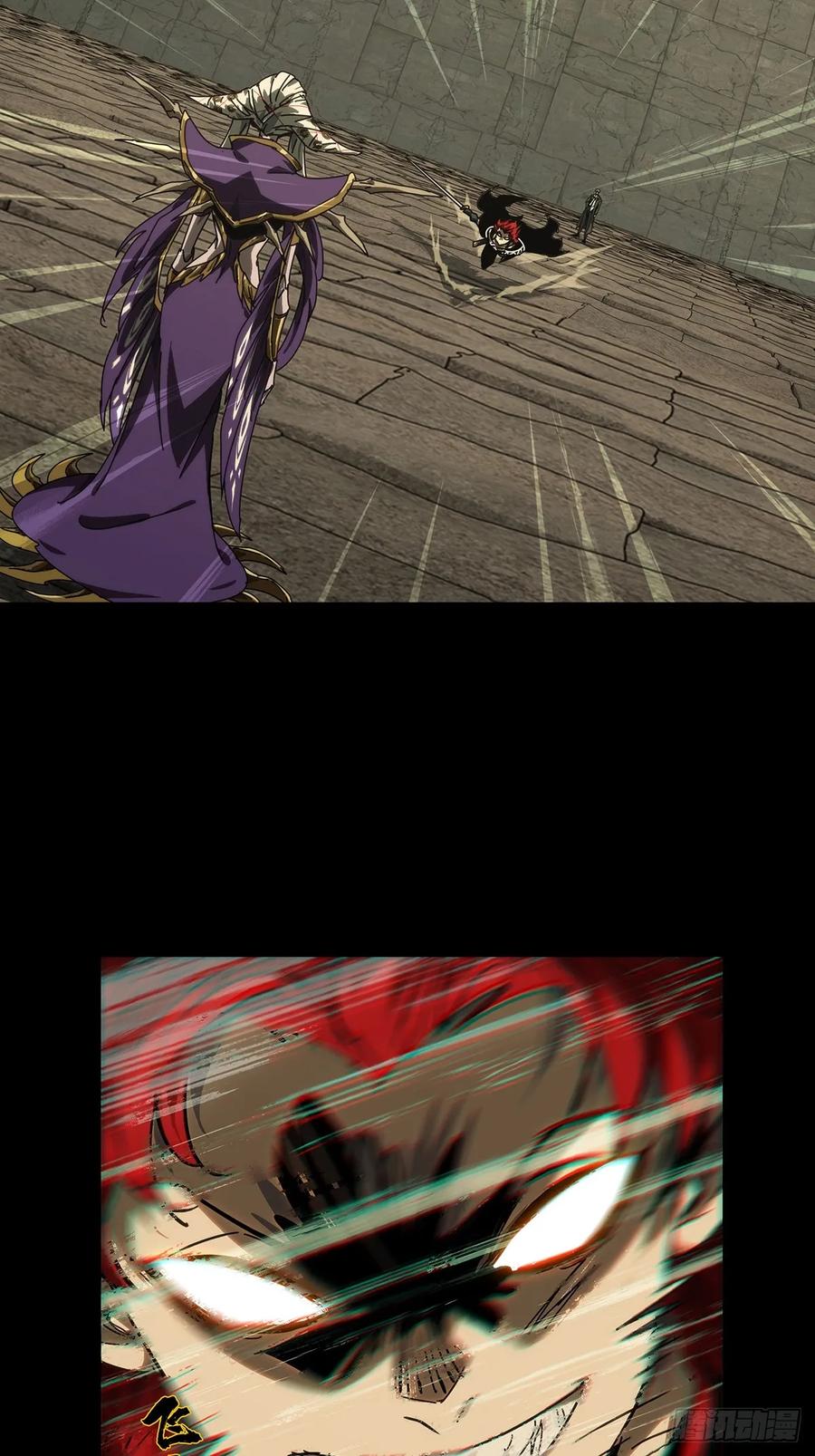 大象无形 第四百二十八章_旱魃下 第22页