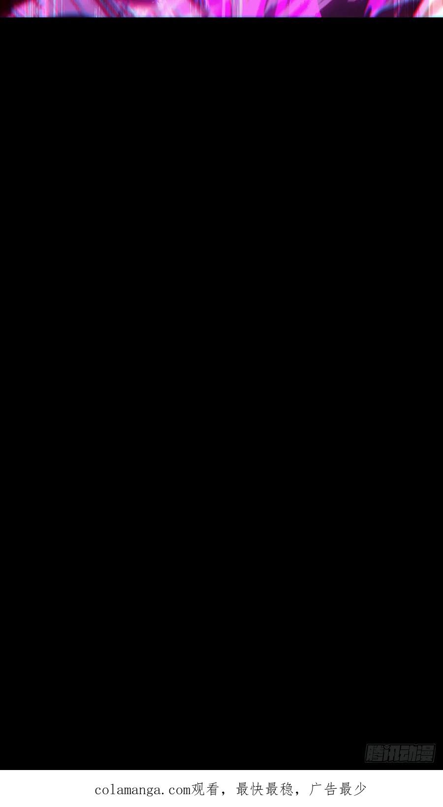 大象无形 第四百二十八章_旱魃下 第44页
