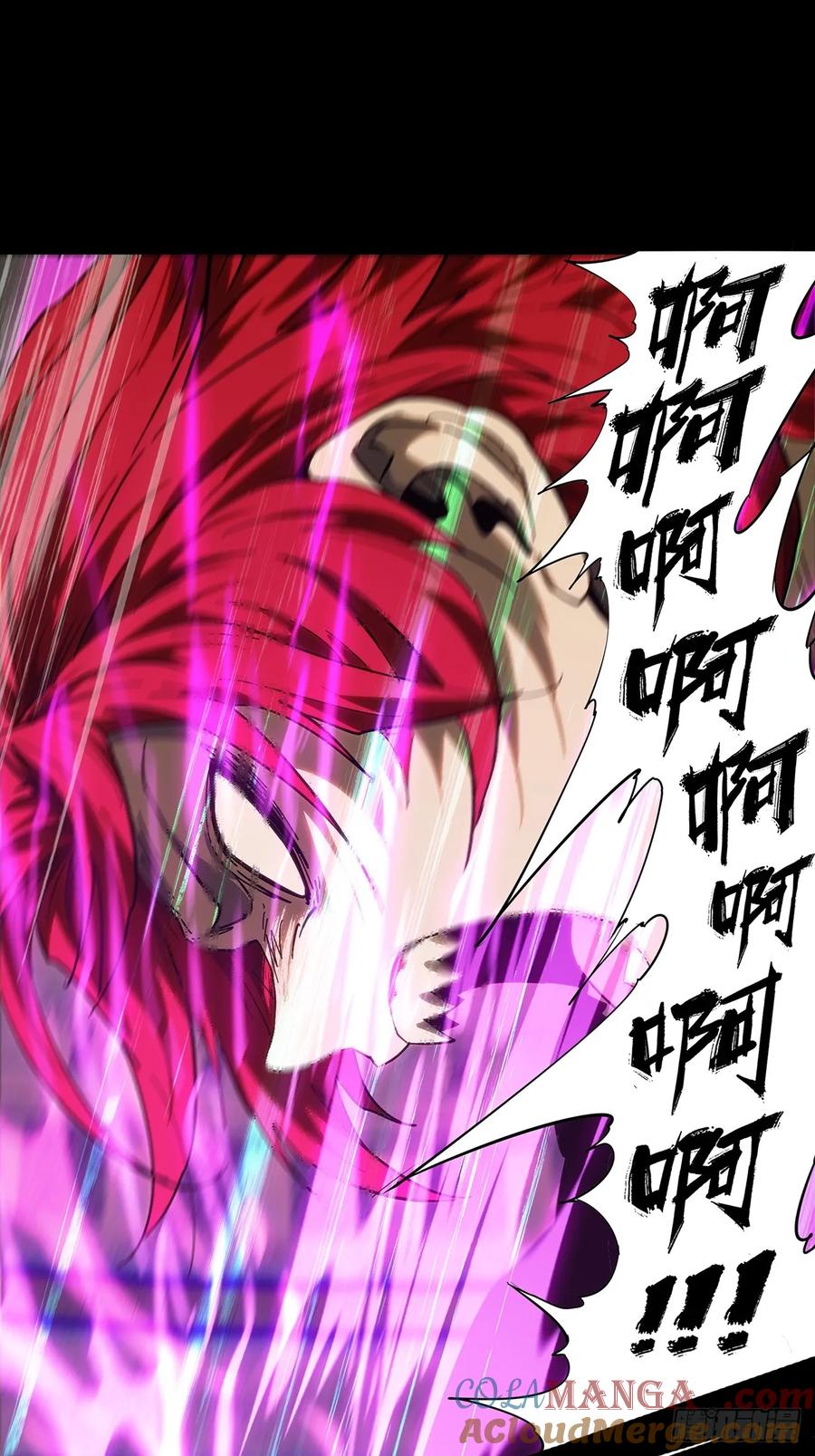 大象无形 第四百二十九章_飞鱼上 第19页