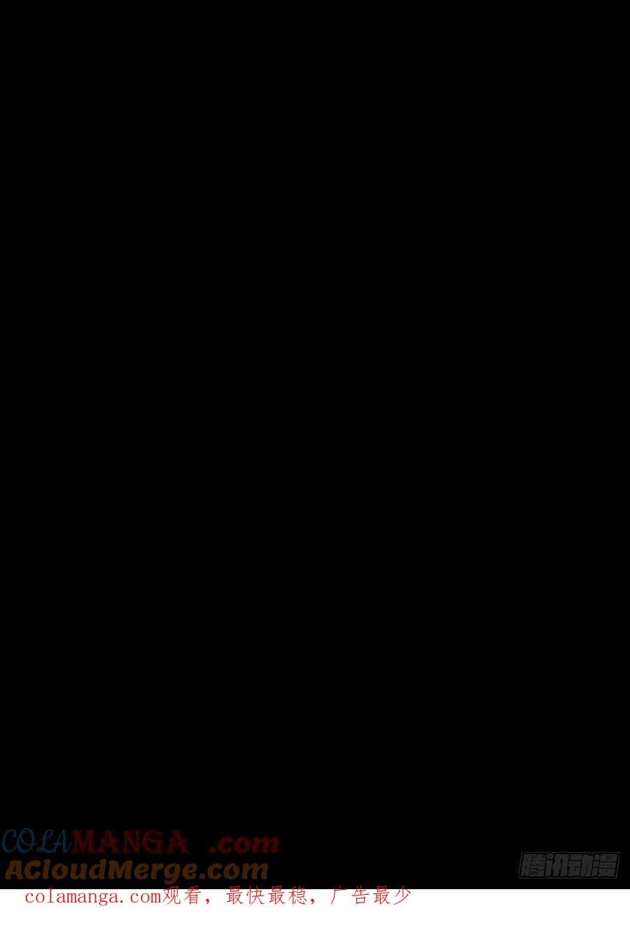 大象无形 第四百三十二章_对抗上 第46页