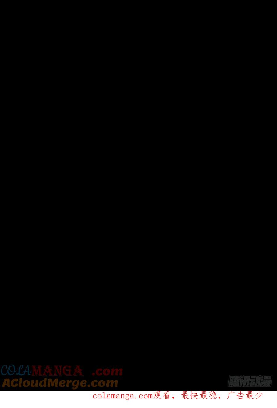 大象无形 第四百三十二章_赤地万里上 第46页
