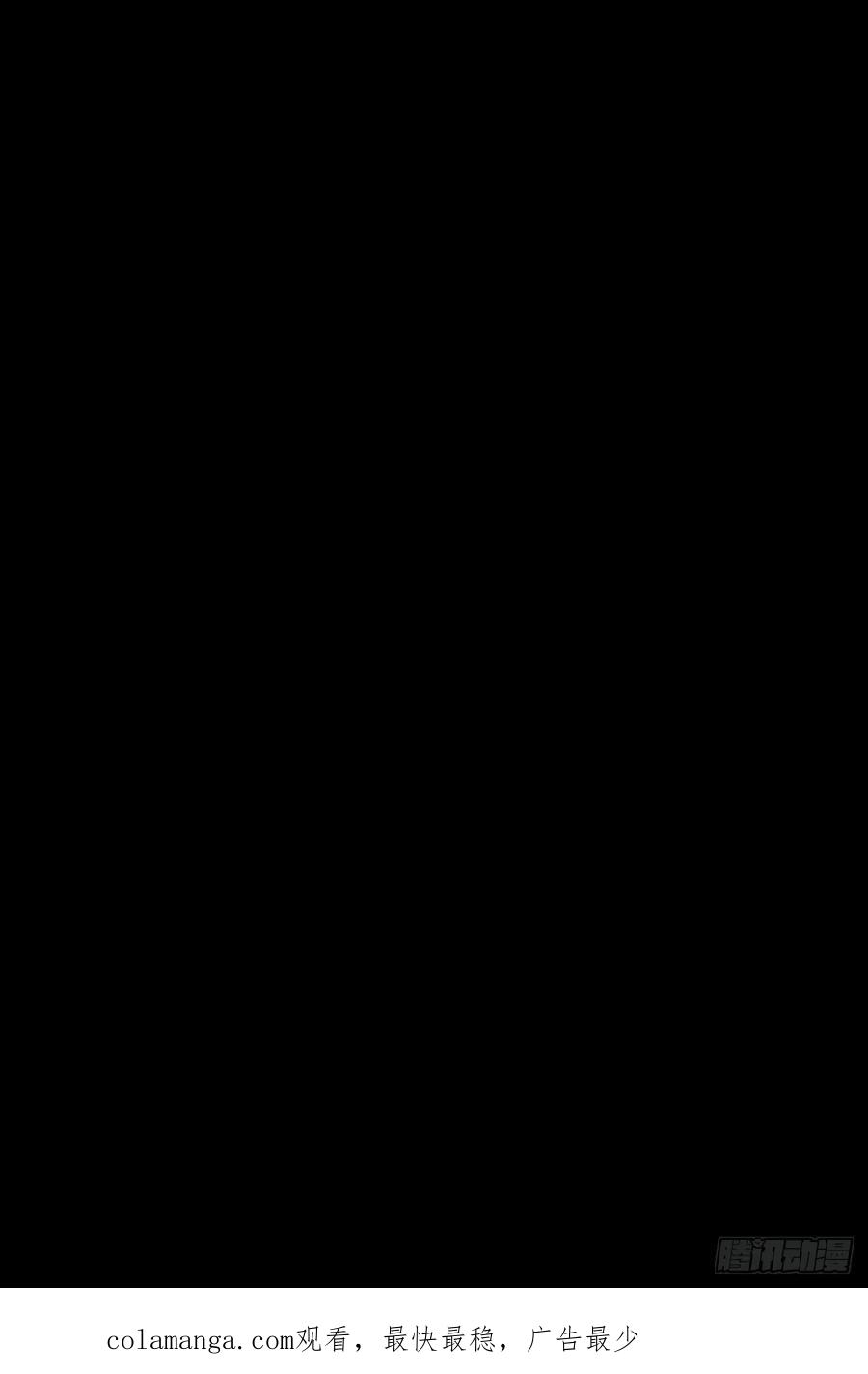 大象无形 第四百三十三章_赤地万里中 第42页