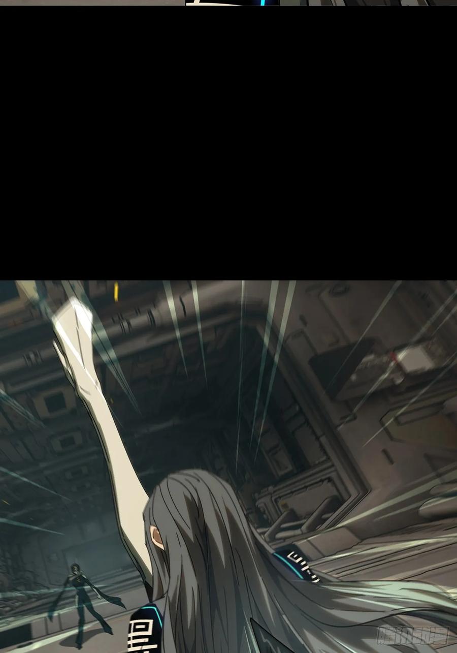 大象无形 第四百十章_计划失败下 第15页
