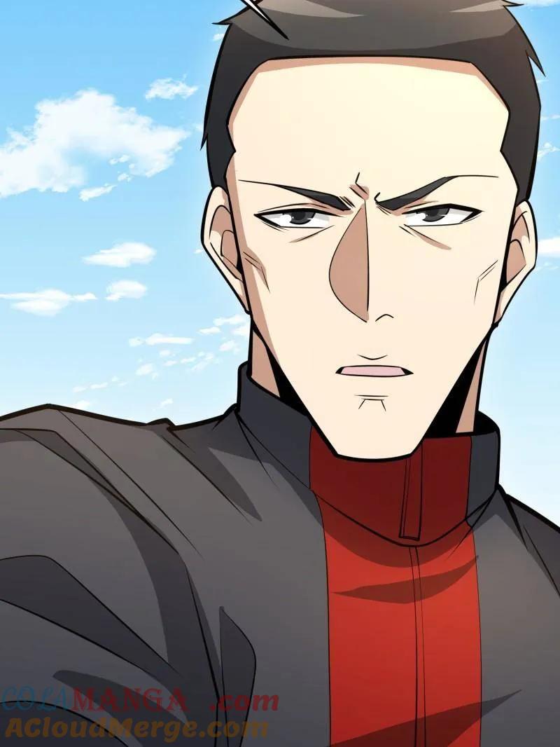 第一序列 第468话 467 情报共享 第29页