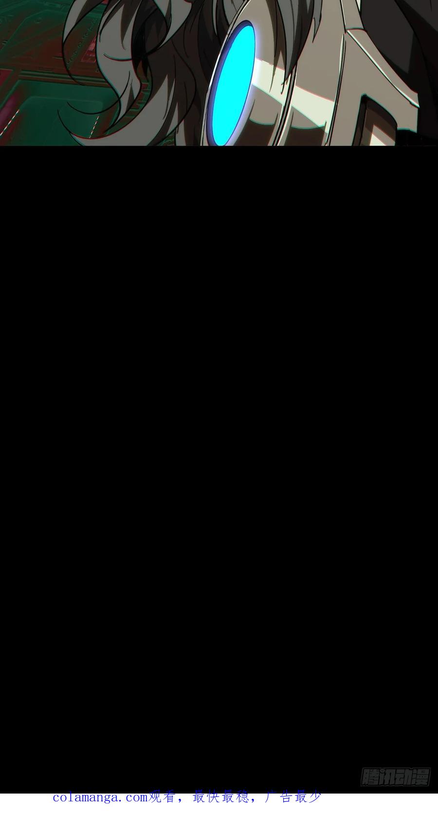 大象无形 第四百十章_计划失败下 第48页