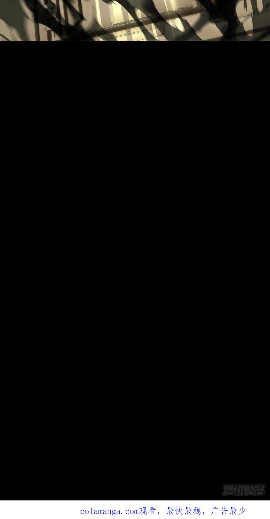 大象无形 第四百十一章_游戏上 第45页