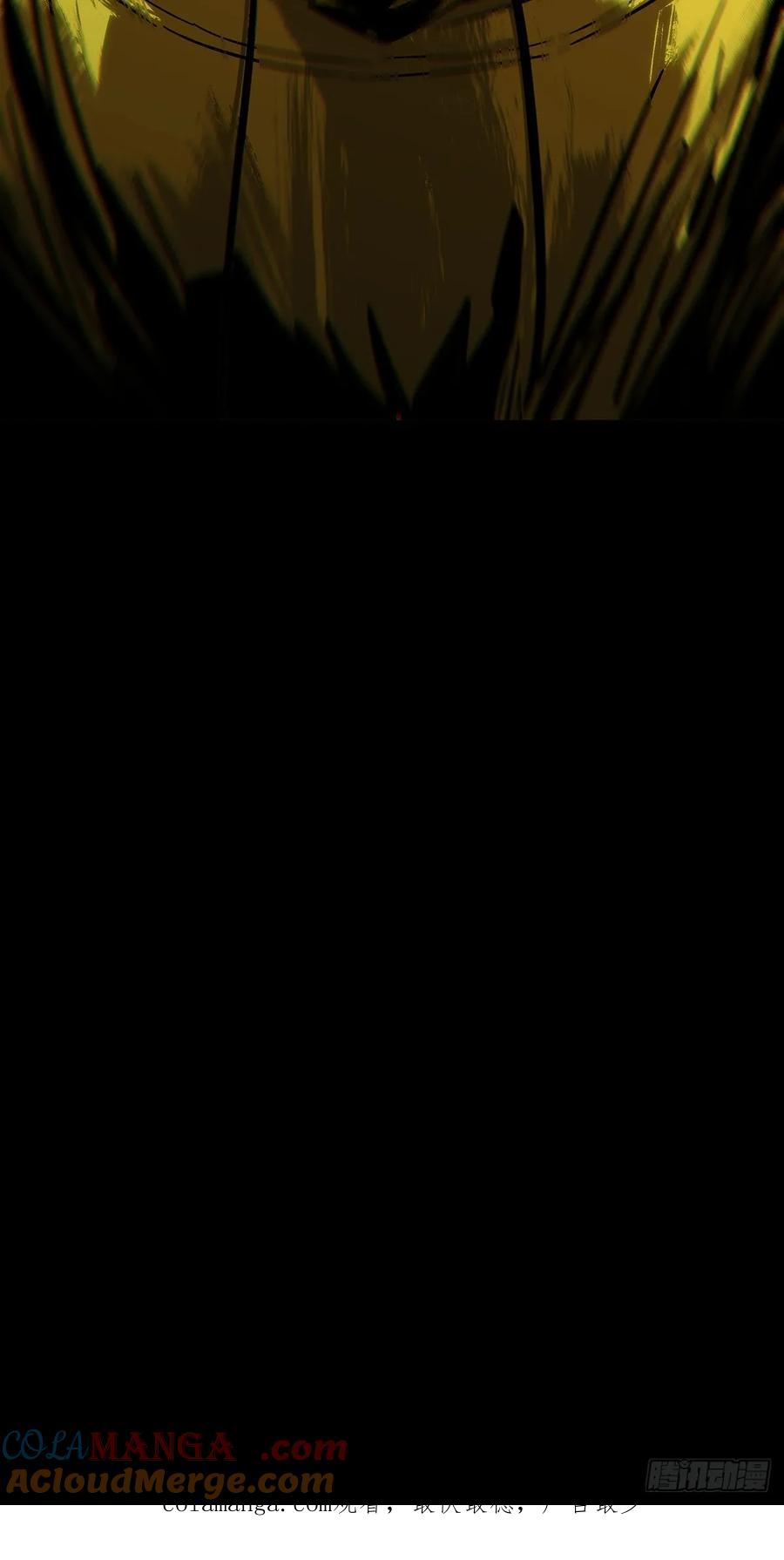 大象无形 第四百四十二章_游戏中 第43页