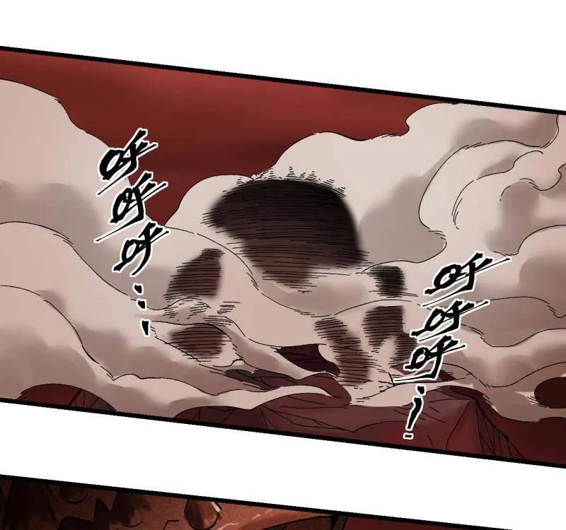 传武 第474话 第三卷 157 断物 第5页