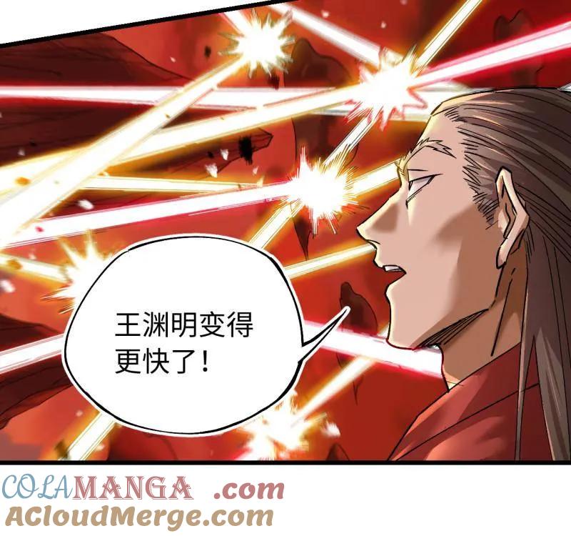 传武 第474话 第三卷 157 断物 第55页