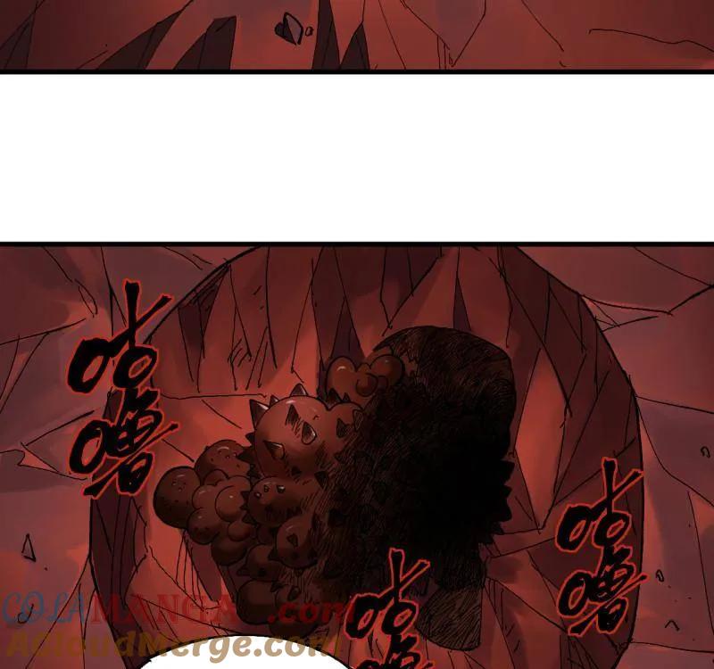 传武 第474话 第三卷 157 断物 第25页