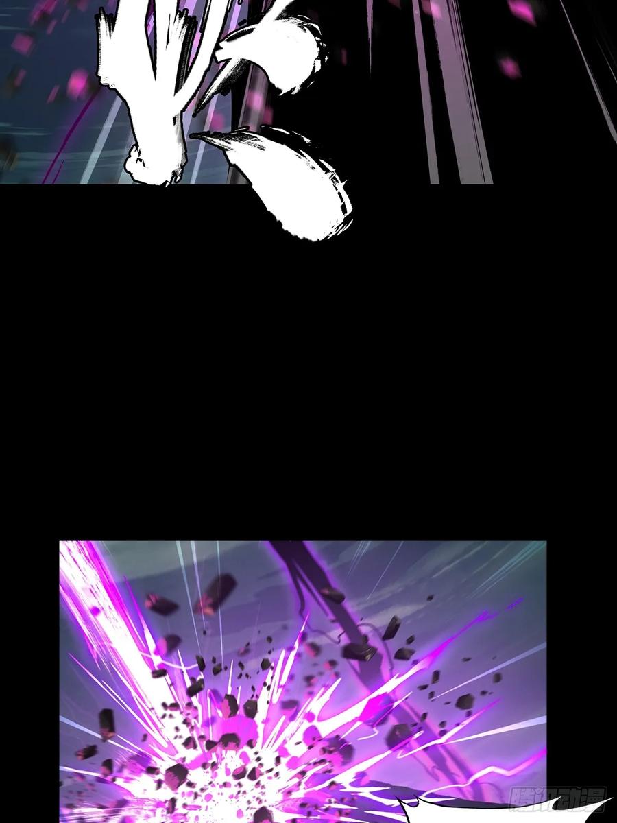 大象无形 第四百六十四章_劫下 第45页