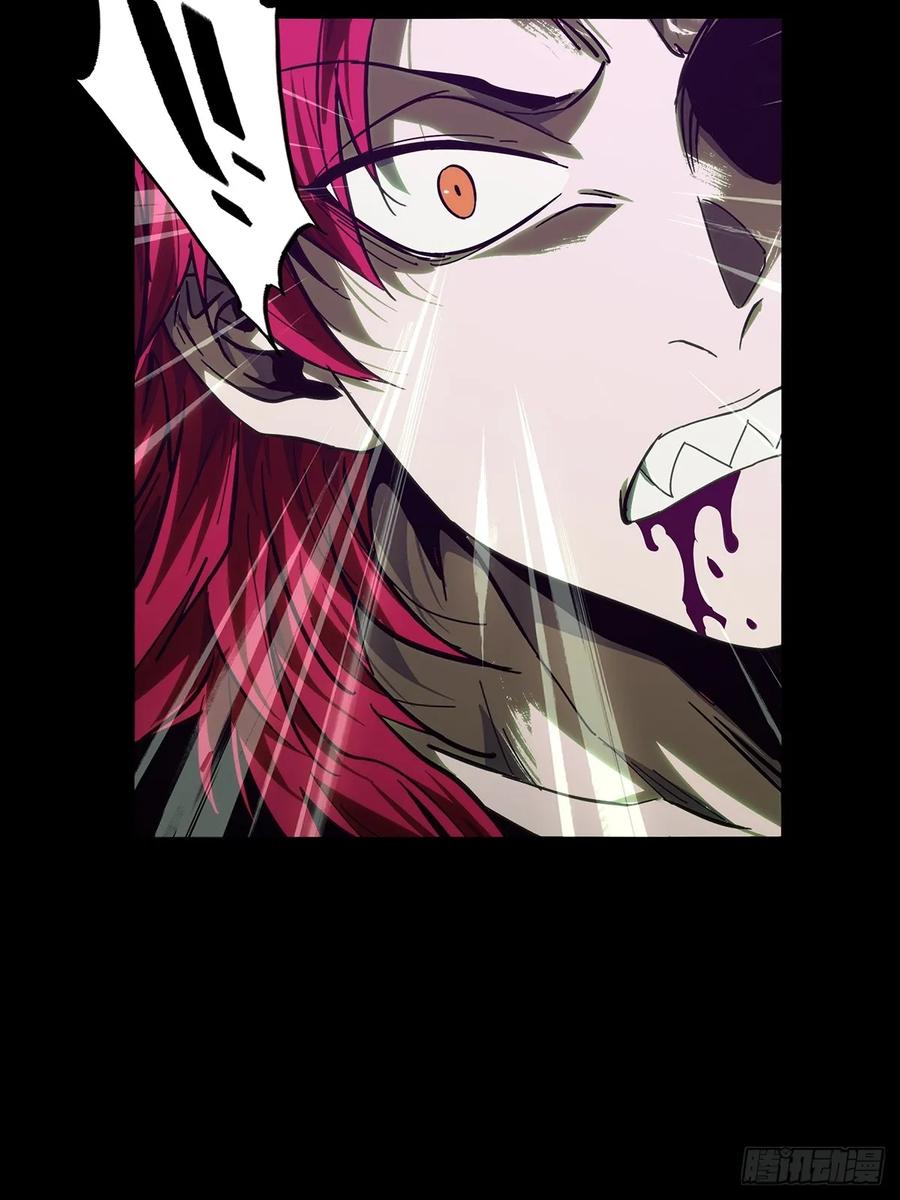 大象无形 第四百六十四章_劫下 第39页