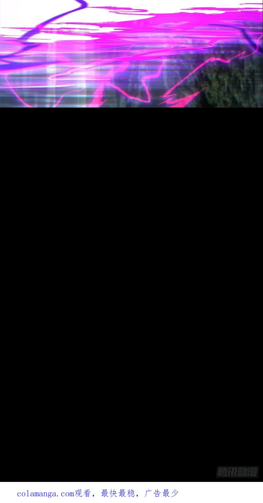 大象无形 第四百六十四章_劫下 第50页