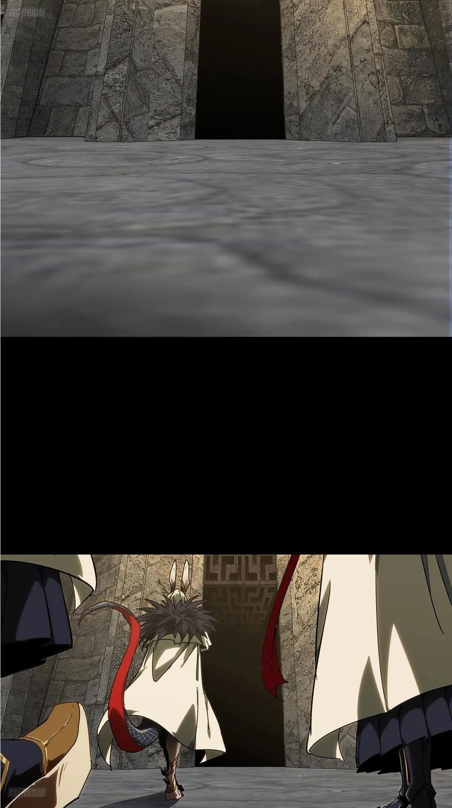 大象无形 第四百七十五章_十二堂主中 第3页