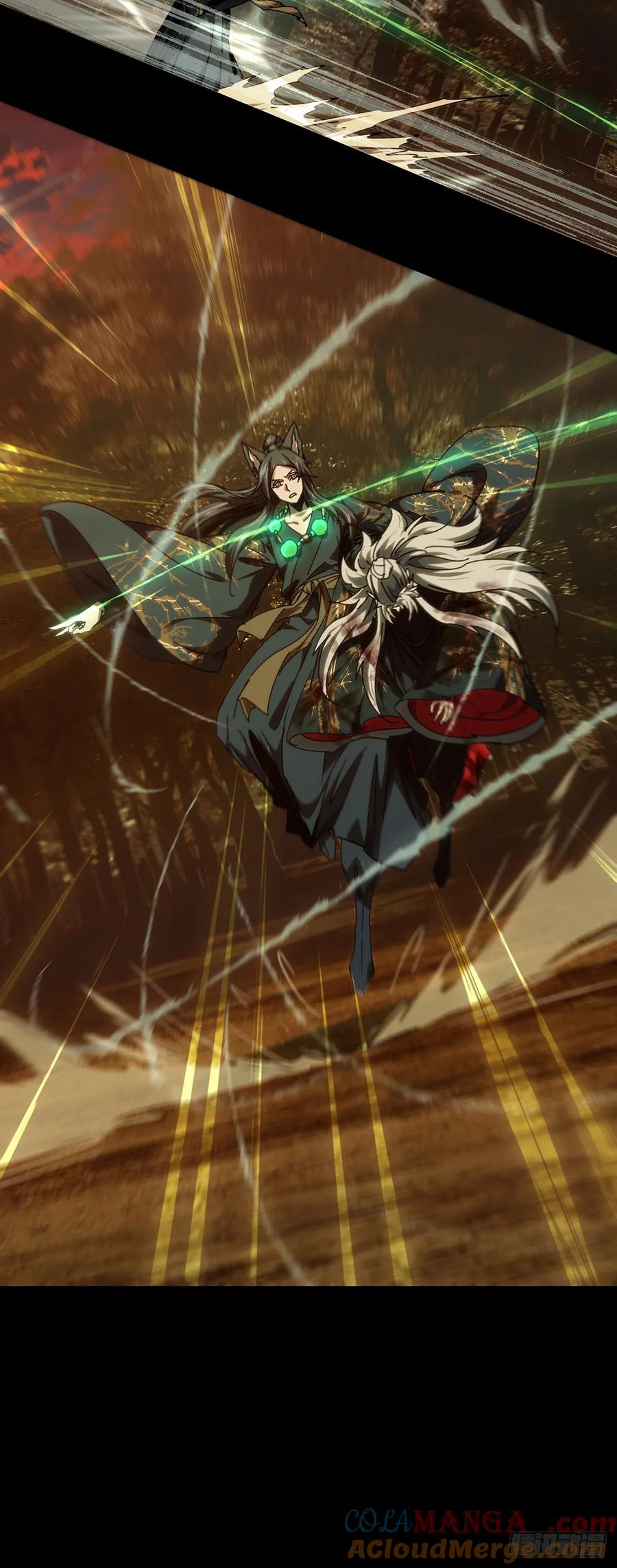 大象无形 第四百八十九章_中计上 第27页