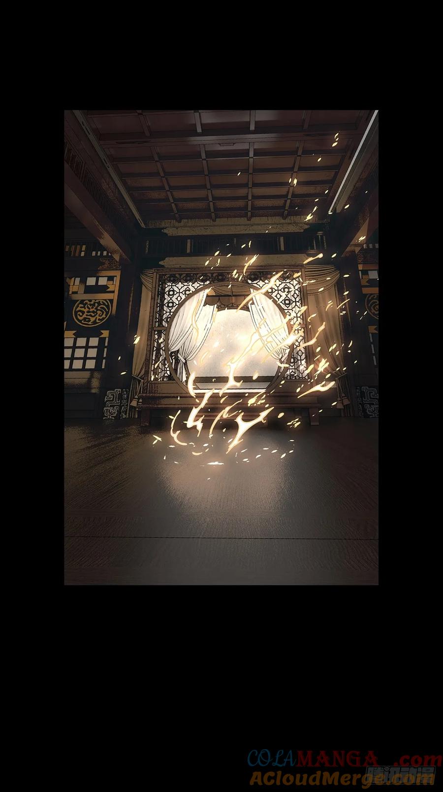 大象无形 第五百零五章_隔绝中 第19页