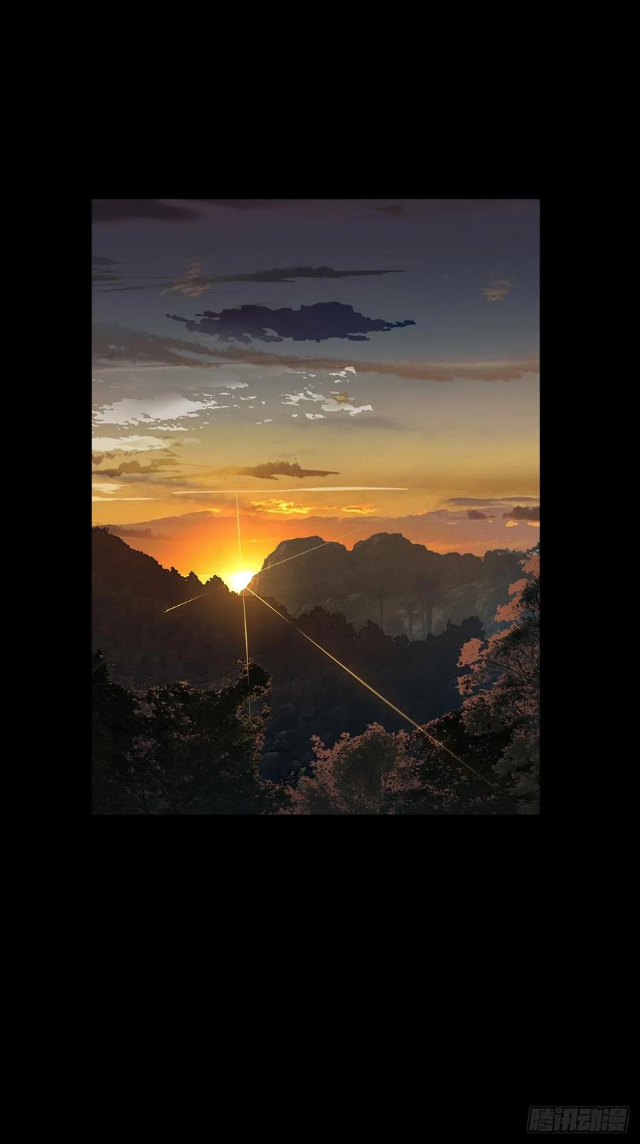 大象无形 第五百零五章_隔绝中 第28页