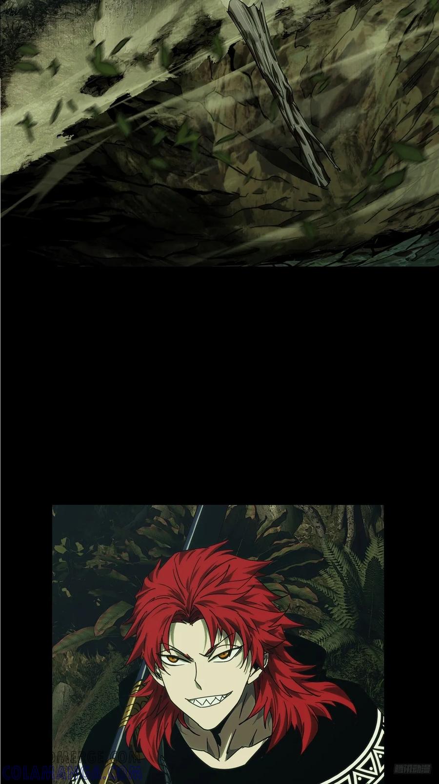 大象无形 第五百零七章_各自为营上 第7页