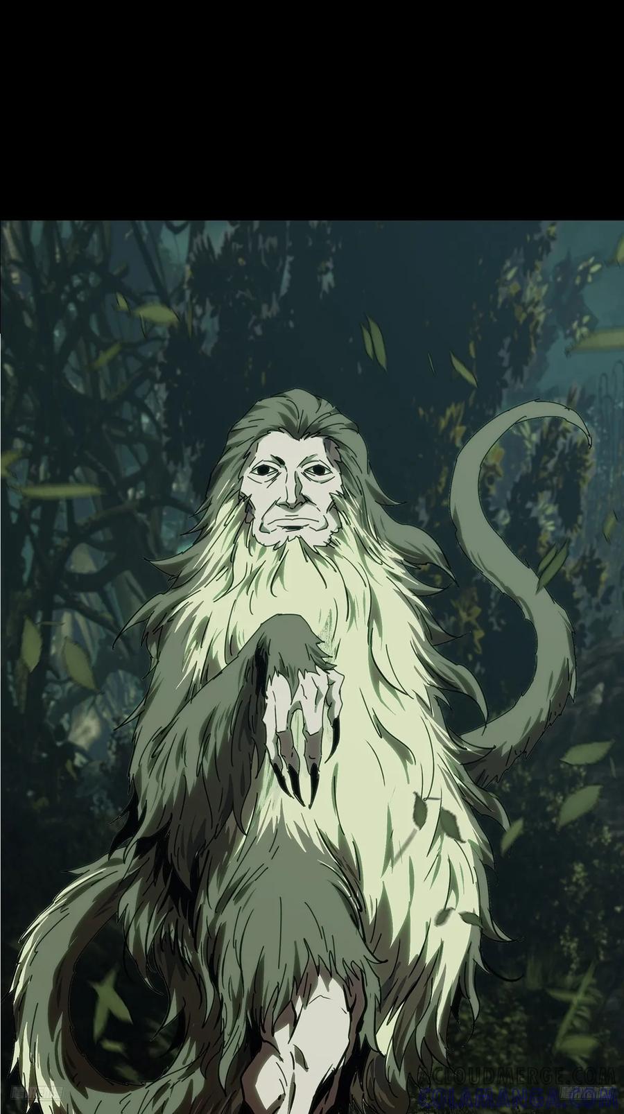 大象无形 第五百零七章_各自为营上 第10页