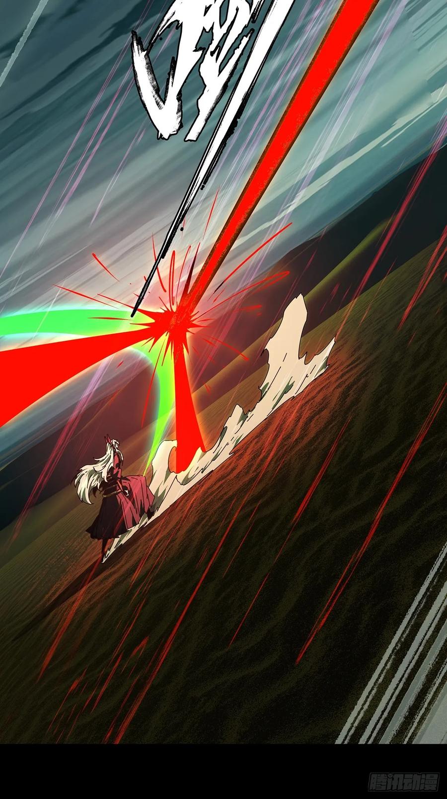 大象无形 第五百一十八章_信仰下 第23页