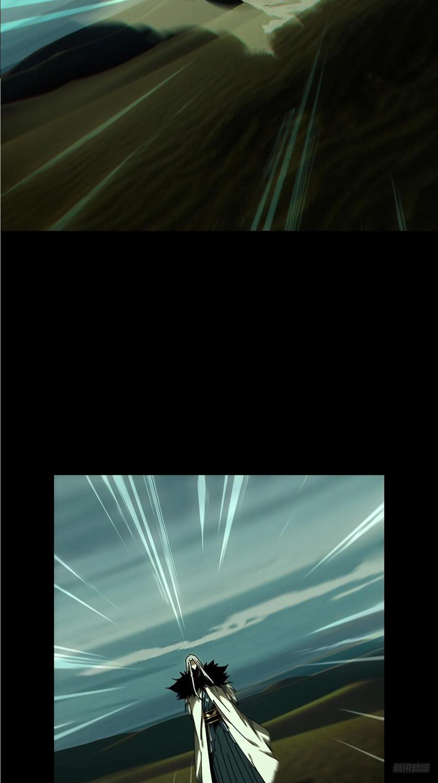 大象无形 第五百一十九章_救星上 第6页