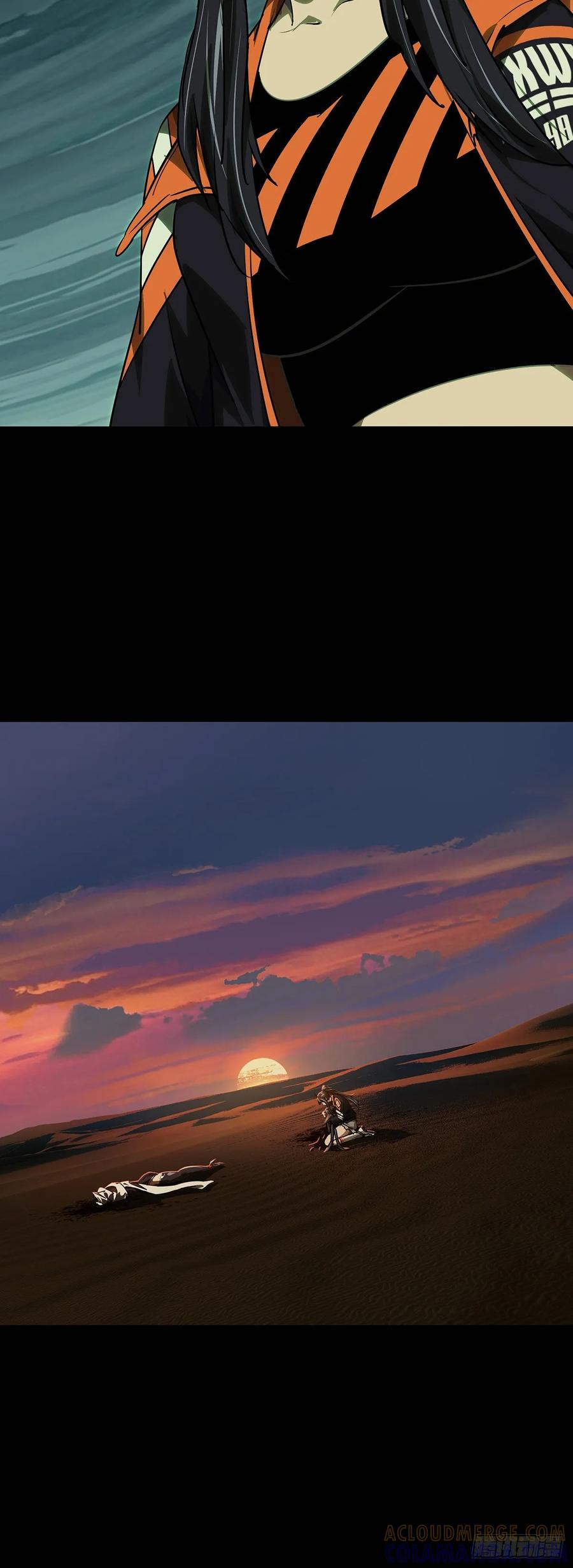 大象无形 第五百一十九章_救星上 第27页