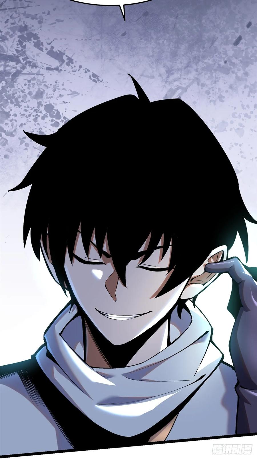 《我真不想学禁咒》第4话 第30页