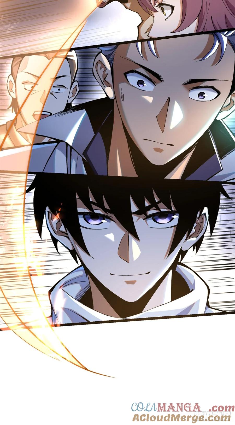 《我真不想学禁咒》第4话 第25页