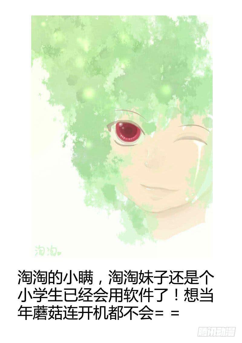39.jpg