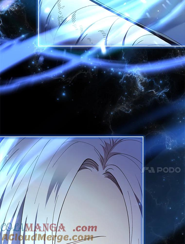 男主角喜欢的都可以 62.夜闯魔女之家 第117页