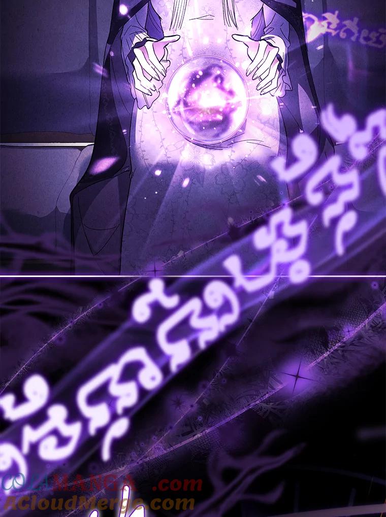 男主角喜欢的都可以 62.夜闯魔女之家 第113页