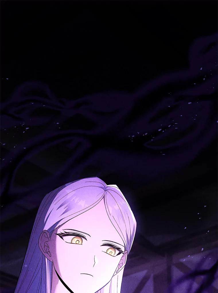 男主角喜欢的都可以 62.夜闯魔女之家 第107页