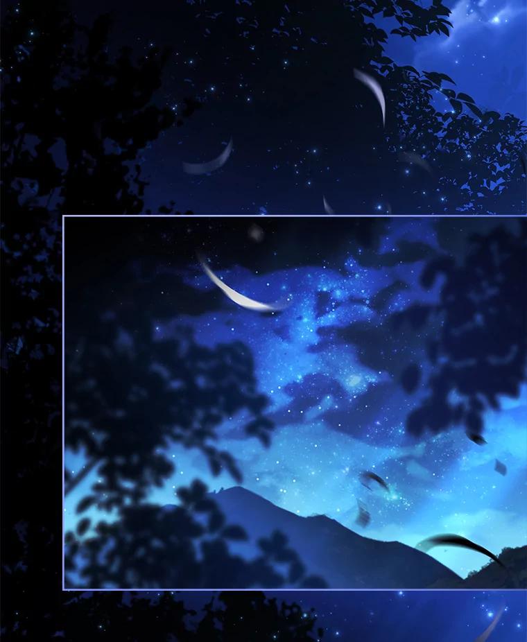 男主角喜欢的都可以 62.夜闯魔女之家 第96页