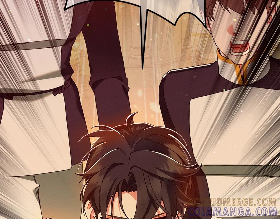 不幸的骑士，请和姐姐恋爱吧 - 第65话 亲生儿子 - 第125张图