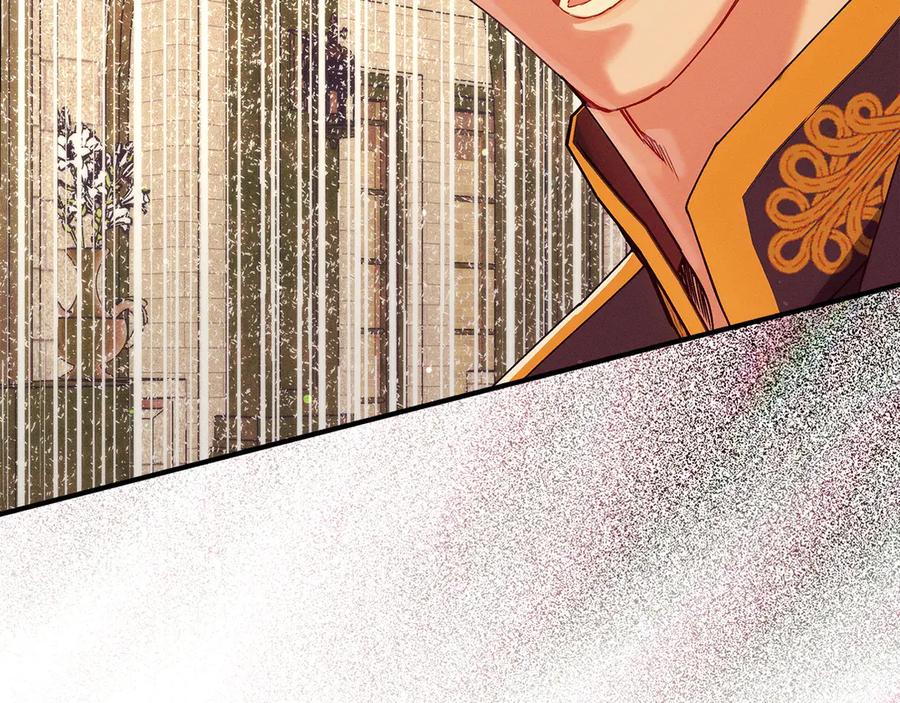 不幸的骑士，请和姐姐恋爱吧 - 第65话 亲生儿子 - 第123张图