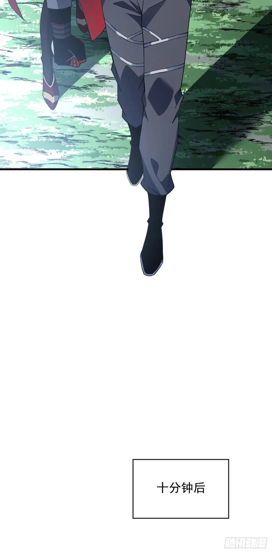 《命轮之主！当异变降临人间》第64话 战将级变异种？！ 第21页