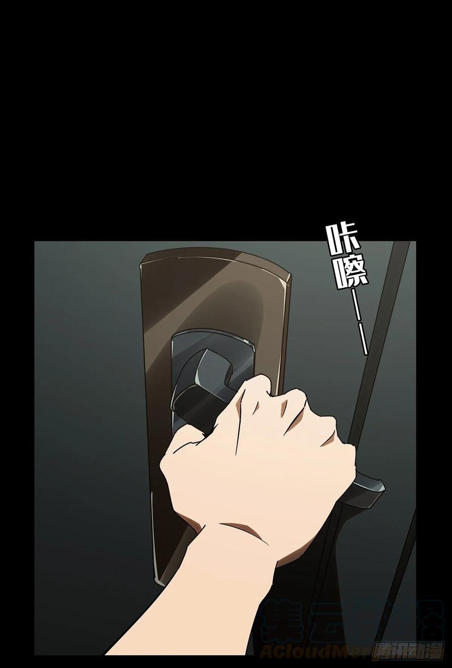 大象无形 第六十六章_病态中 第1页