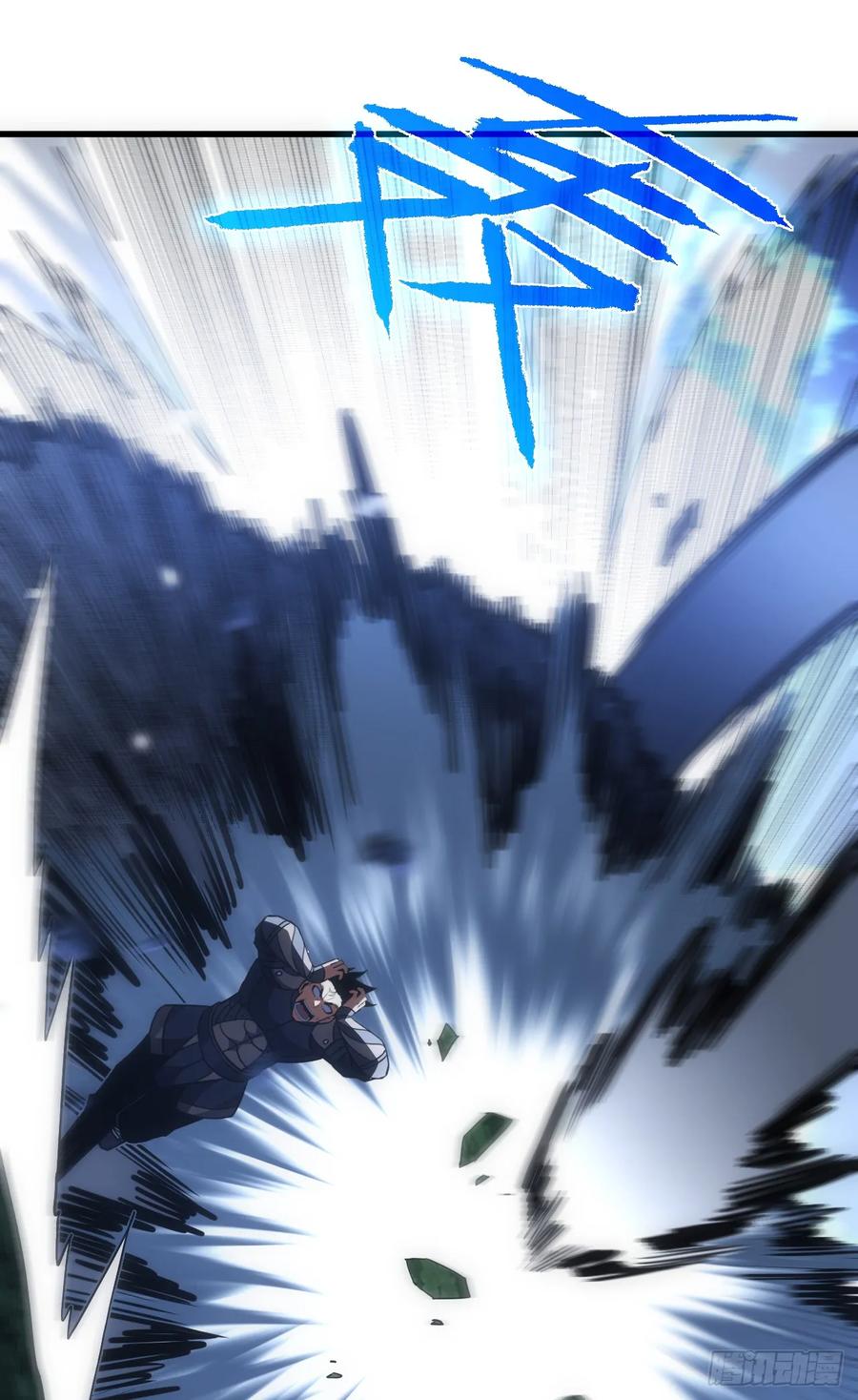 《命轮之主！当异变降临人间》第64话 战将级变异种？！ 第33页